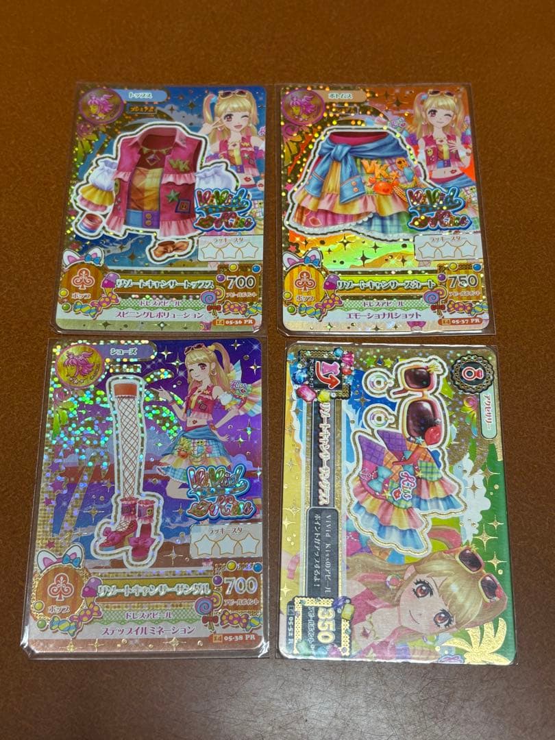 アイカツ リゾートキャンサー コーデ 夏樹みくる
