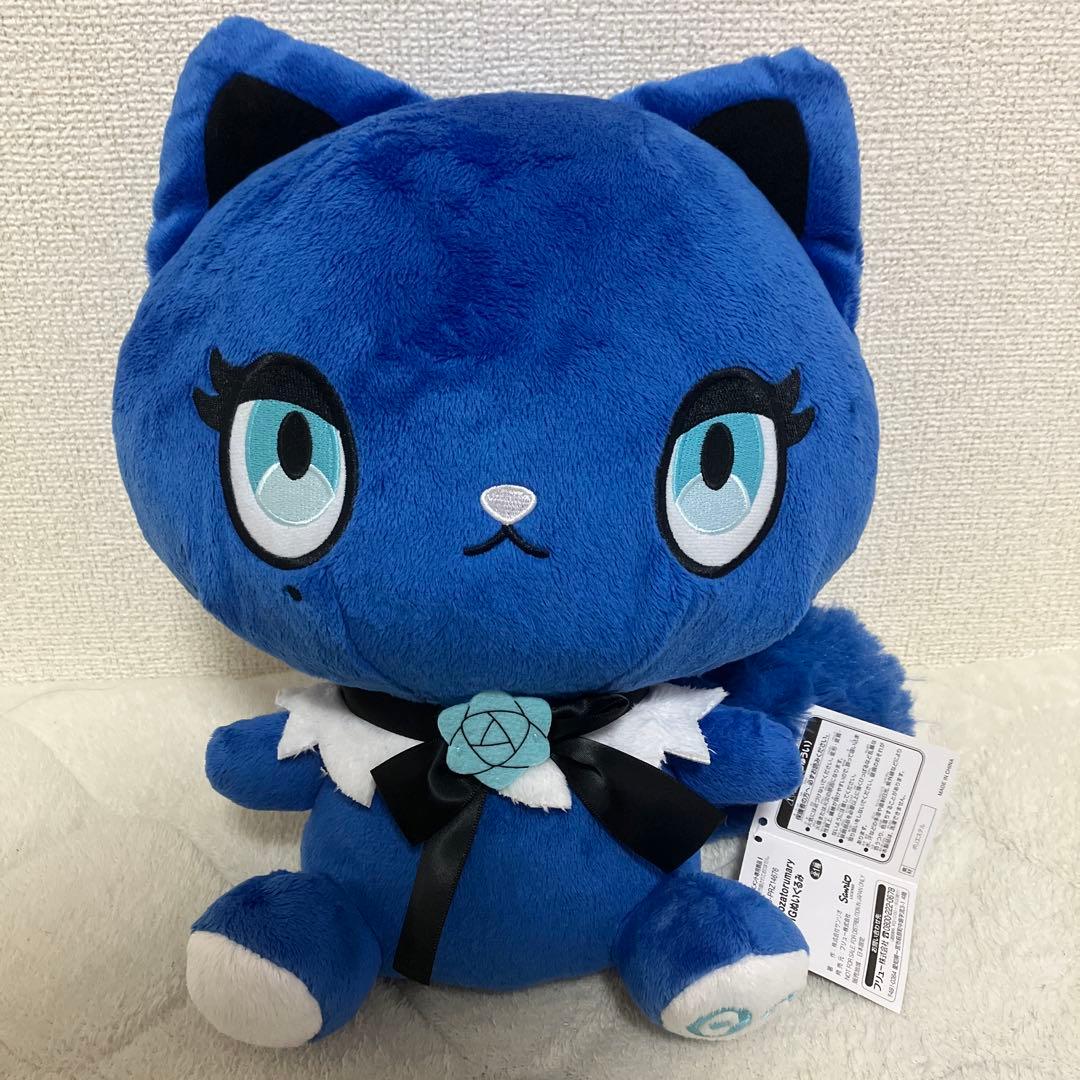 Adorozatorumary BIG ぬいぐるみ アドローザトルマリィ Ado