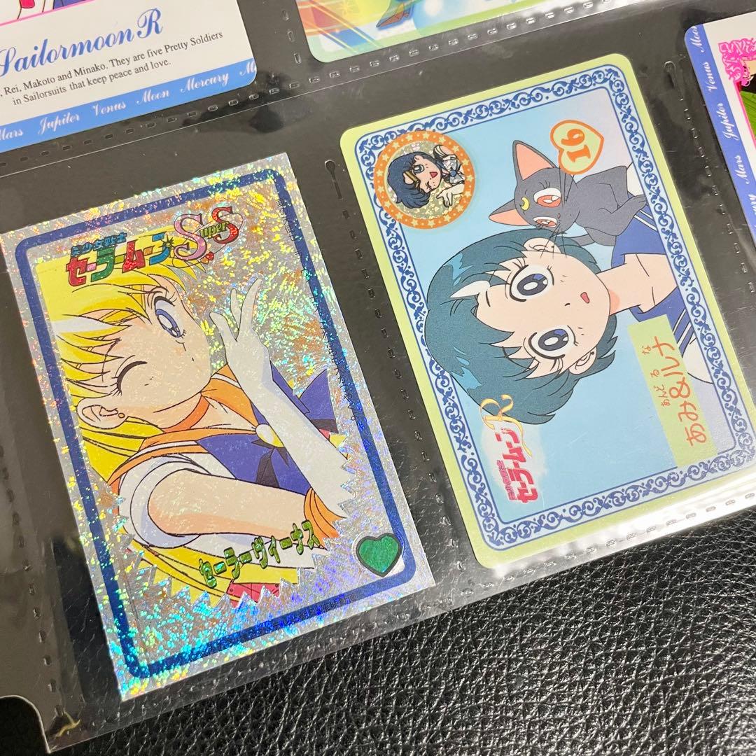 【まとめて大量189枚セット】美少女戦士セーラームーンカード トレカ キラ含む