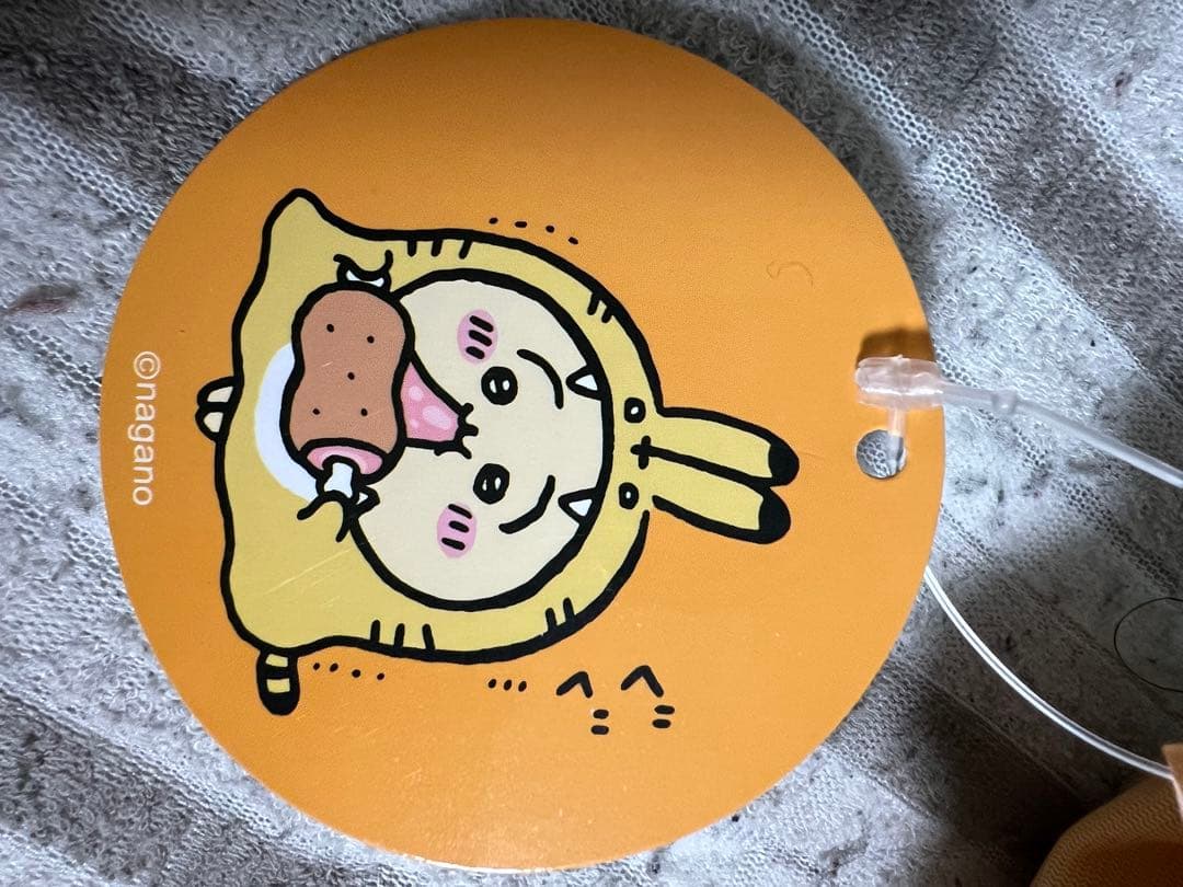 【希少】ちいかわ　ハッピーバッグ 2022 うさぎ　干支ぬいぐるみ　虎寅年トラ