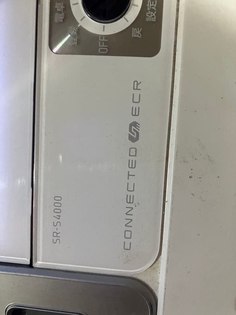 カシオ電子レジスター　SR-S4000