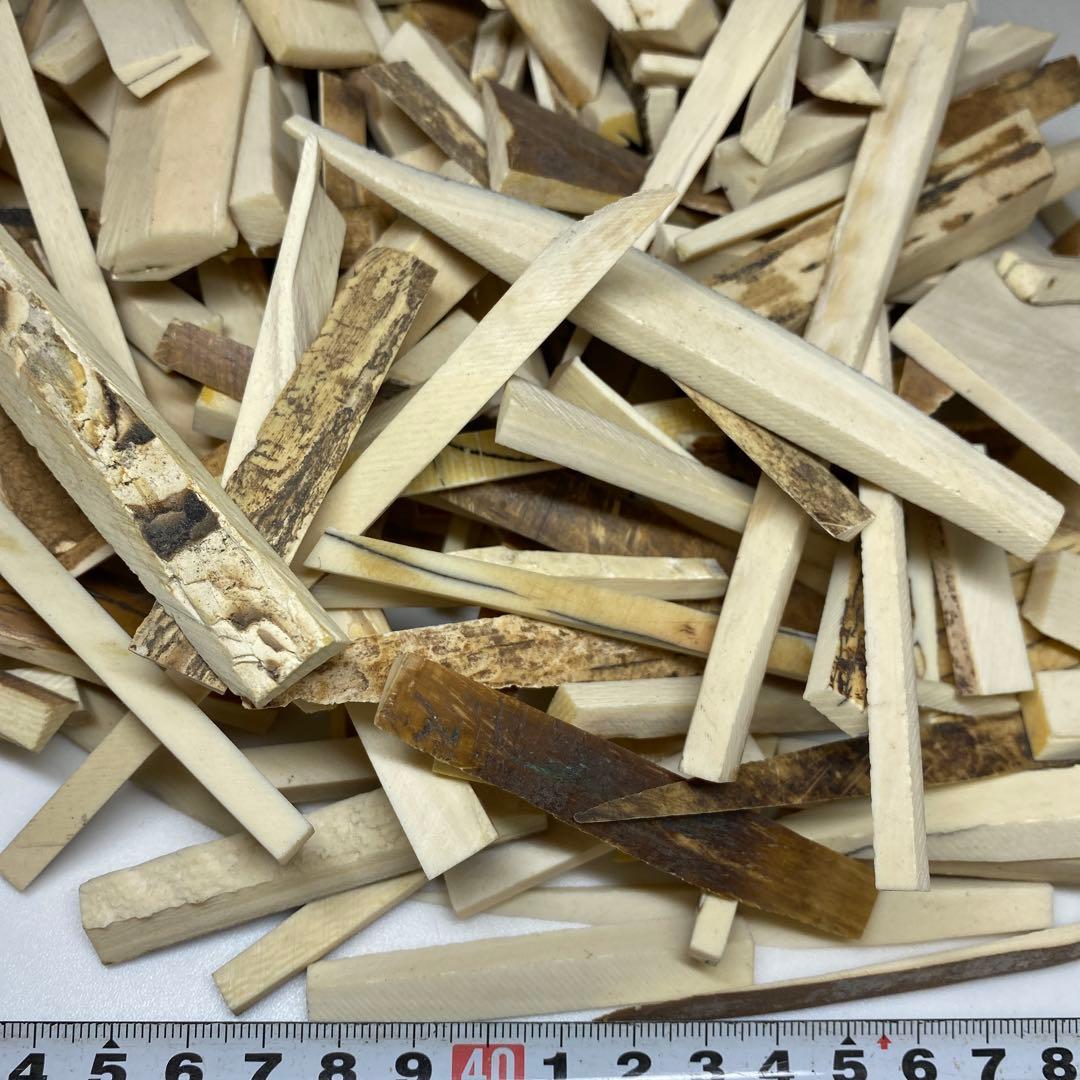 極上楊枝素材　1009g 東N7-1017①