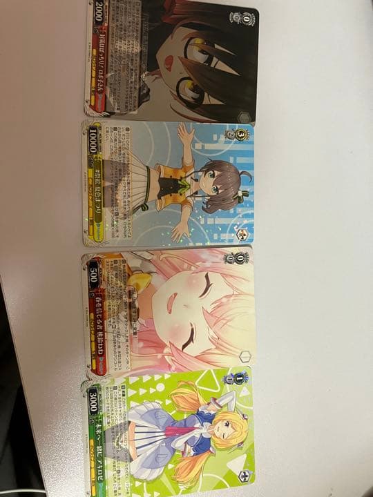 ホロライブカード