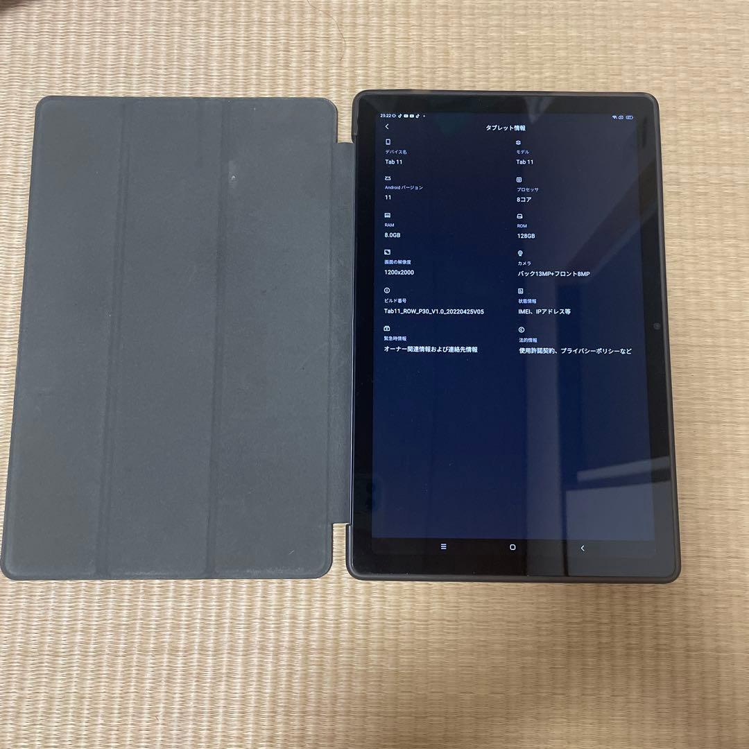 Android11タブレット 10インチ 8GB/128GB 4G LTE