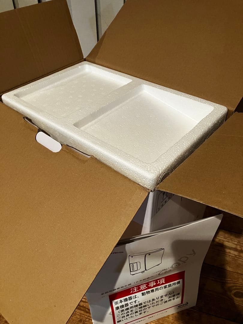 IKOU犬猫ペット用酸素発生器MEDRISとペット用酸素ケージ 酸素室66L