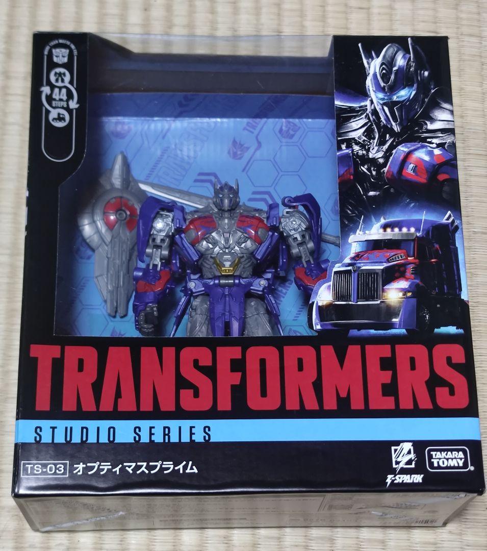 トランスフォーマー　スタジオシリーズ　TS-03 オプティマスプライム