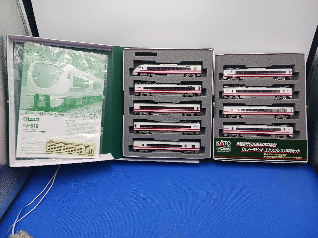 KATO 10-810 北越急行 683系8000番台 スノーラビット 9両