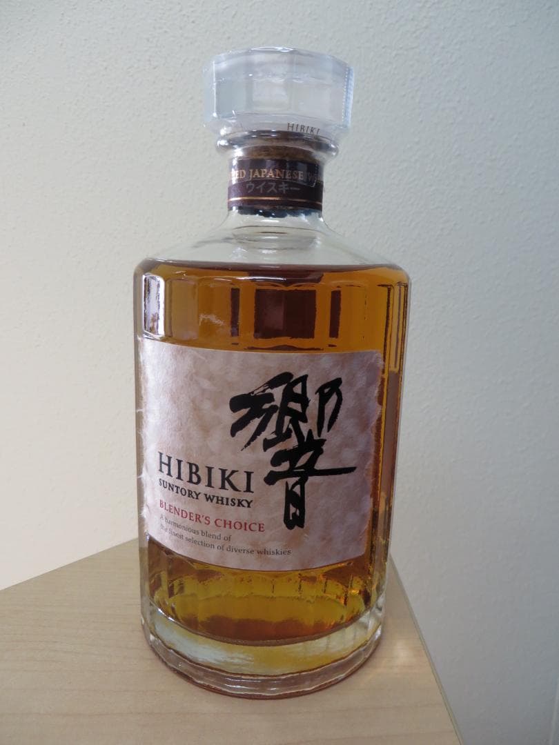サントリーウイスキー　響ブレンダーチョイス　700ml