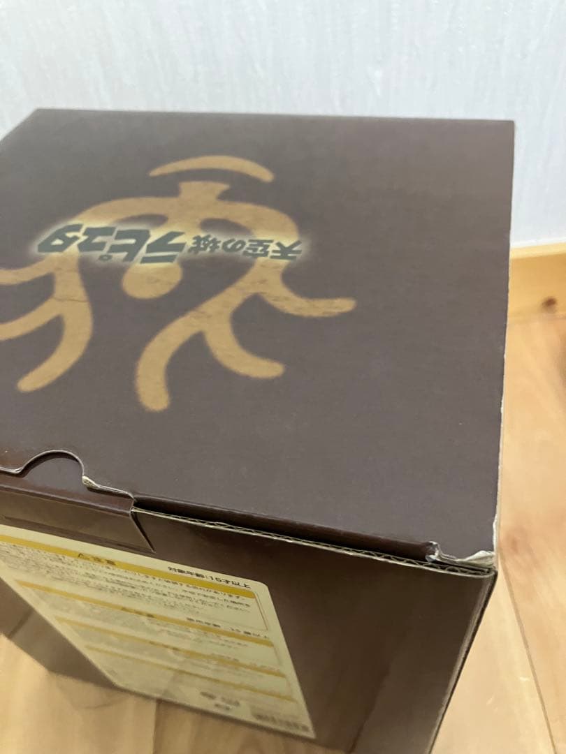 み*み様 ジブリ　天空の城ラピュタ　置時計　ロボット兵の望み