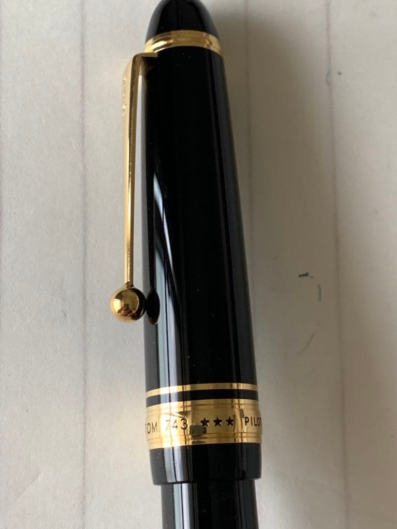 PILOT（パイロット）743 万年筆 14K B