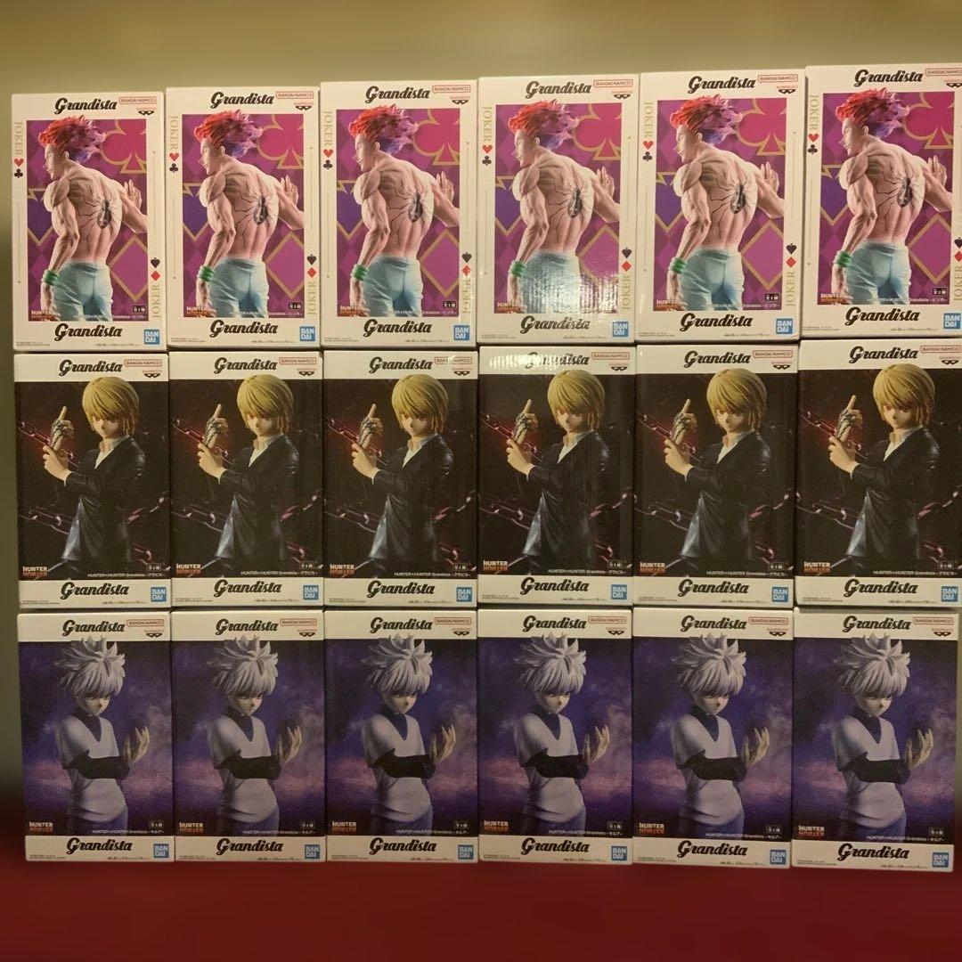 HUNTER×HUNTER grandista ハンター×ハンター 18個セット