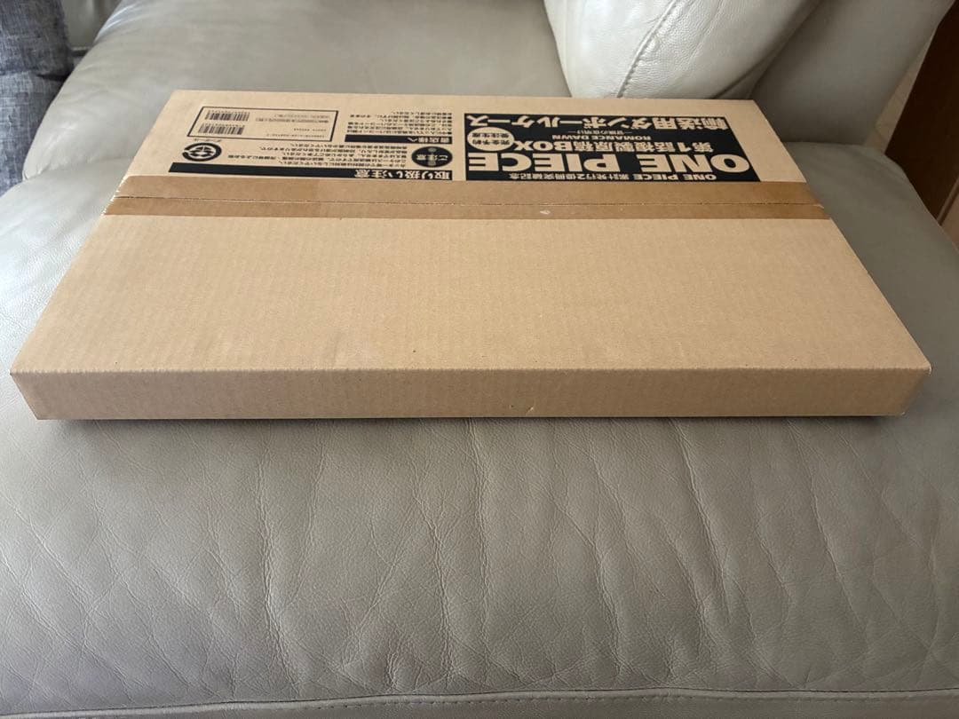 ワンピース第1話複製原稿BOX 未開封