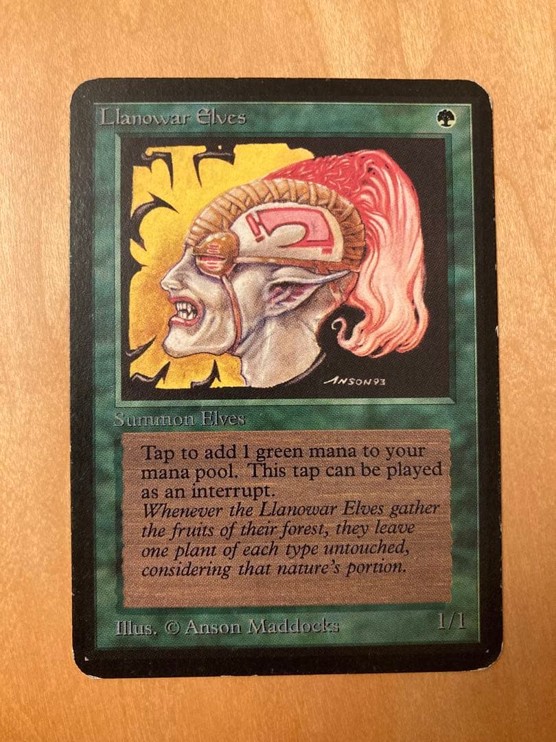 LEA α ラノワールのエルフ　英1枚　アルファ　MTG 初版