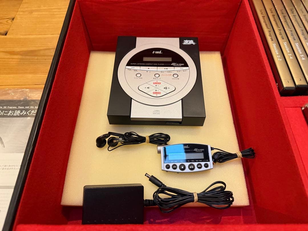 専用品　SSI BTP total management program 教材