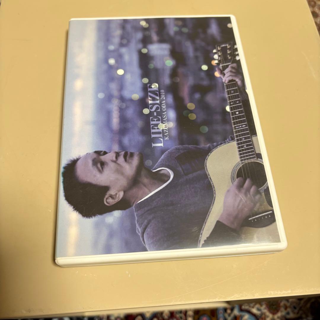 き*こ様 【入手困難】小田和正　LIFE-SIZE 2010 ライフサイズ　DV
