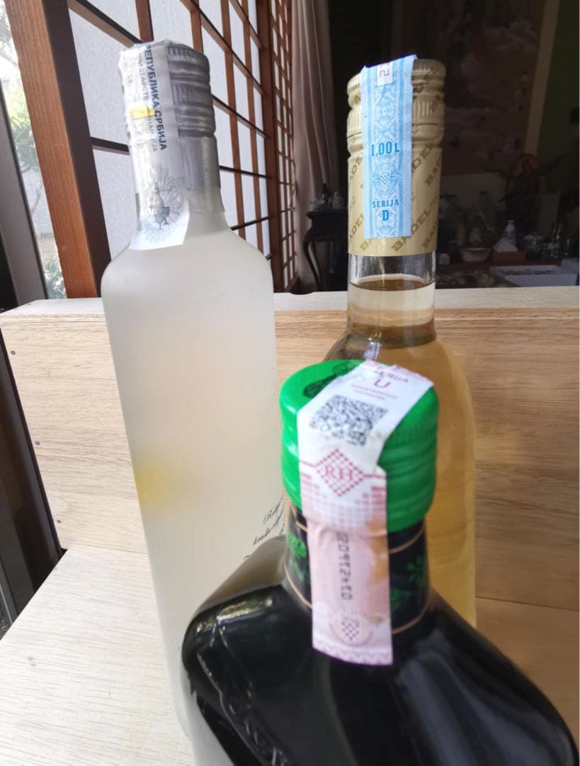 クロアチア ラキア プラム 洋梨ブランデー 海外のアルコール飲料 お土産￼