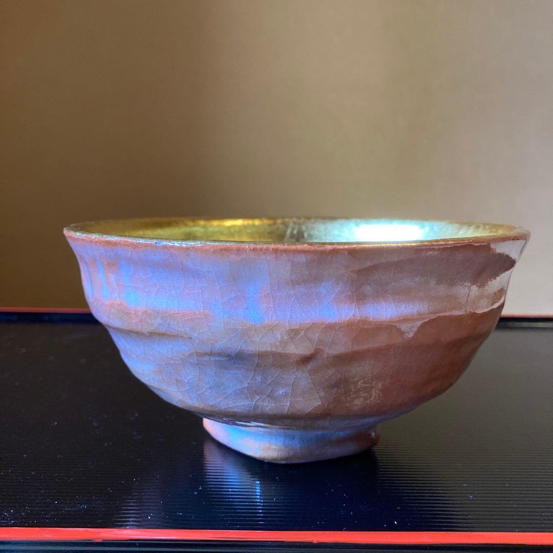 茶道　茶碗　嶋台茶碗　楽焼