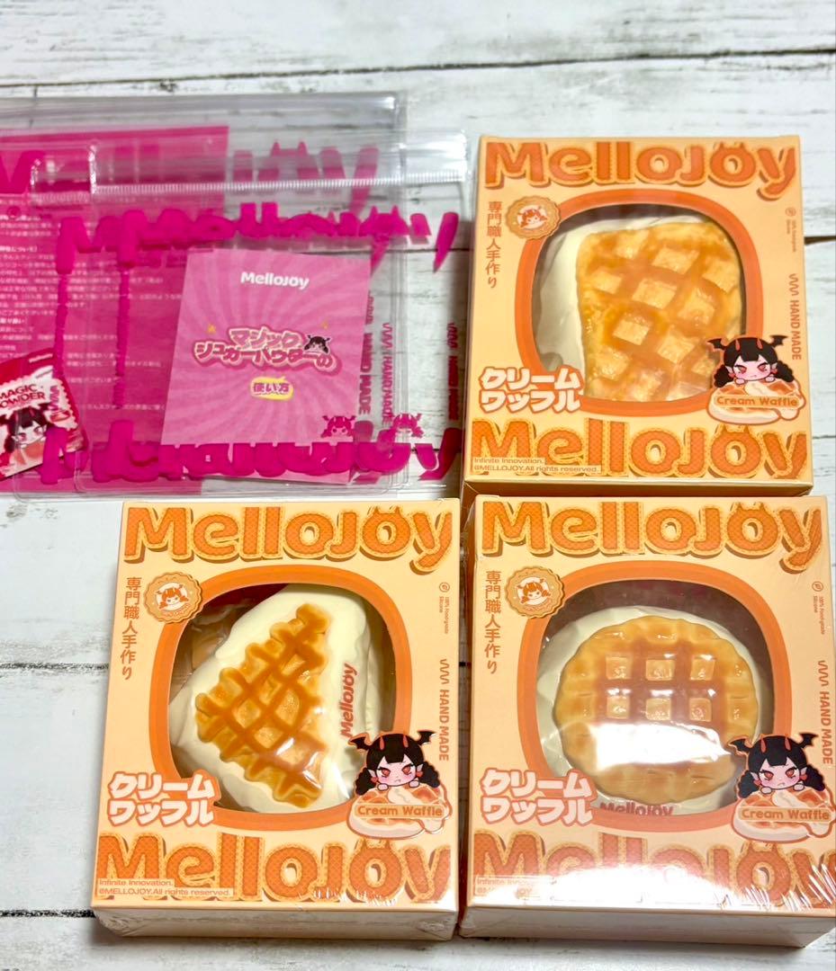 【新品・未開封】メロジョイ　クリームワッフル　3個セット　mellojoy