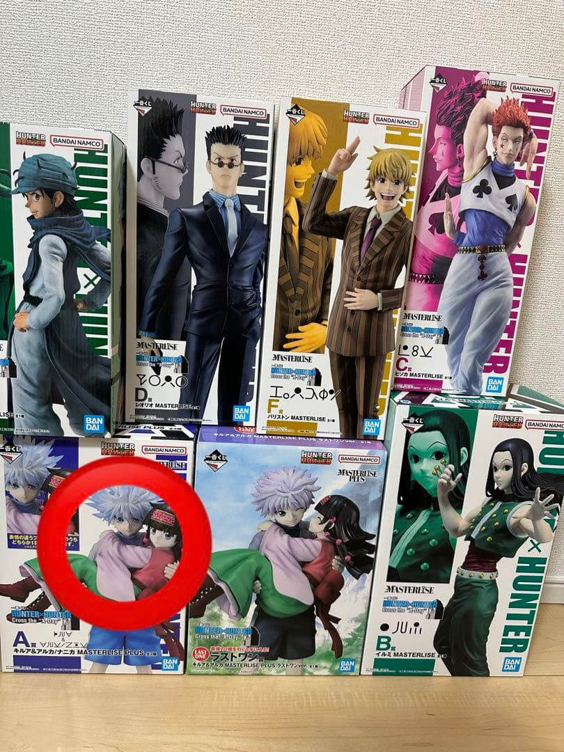 HUNTER×HUNTER　Cross the \