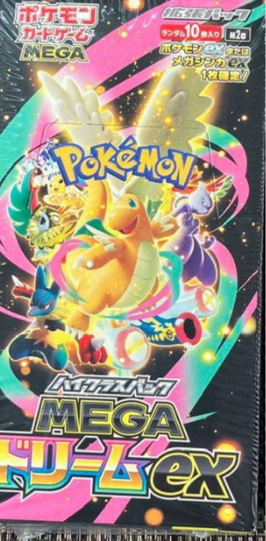 ポケモンカードゲーム MEGA ドリームEX 10枚入り5box