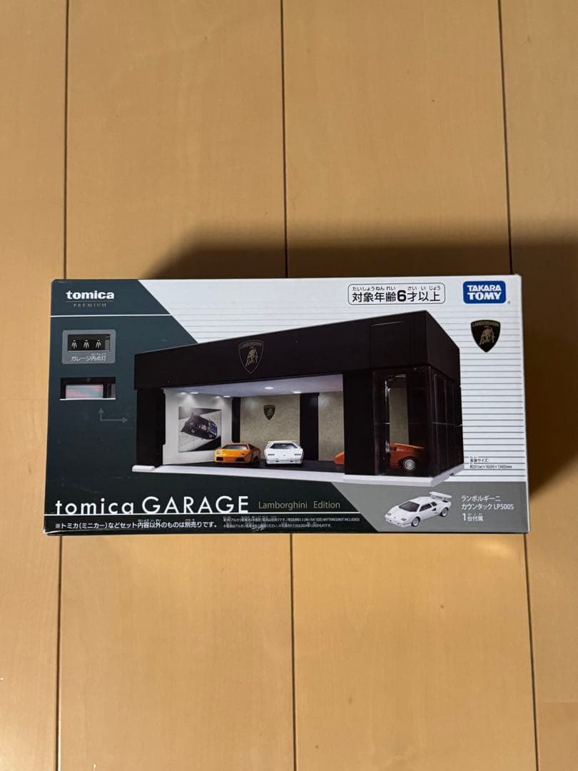 新品未開封　トミカガレージ ランボルギーニエディション