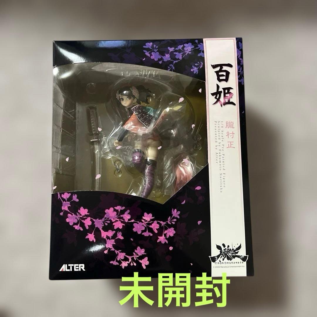 1/8フィギュア　朧村正（おぼろむらまさ）百姫