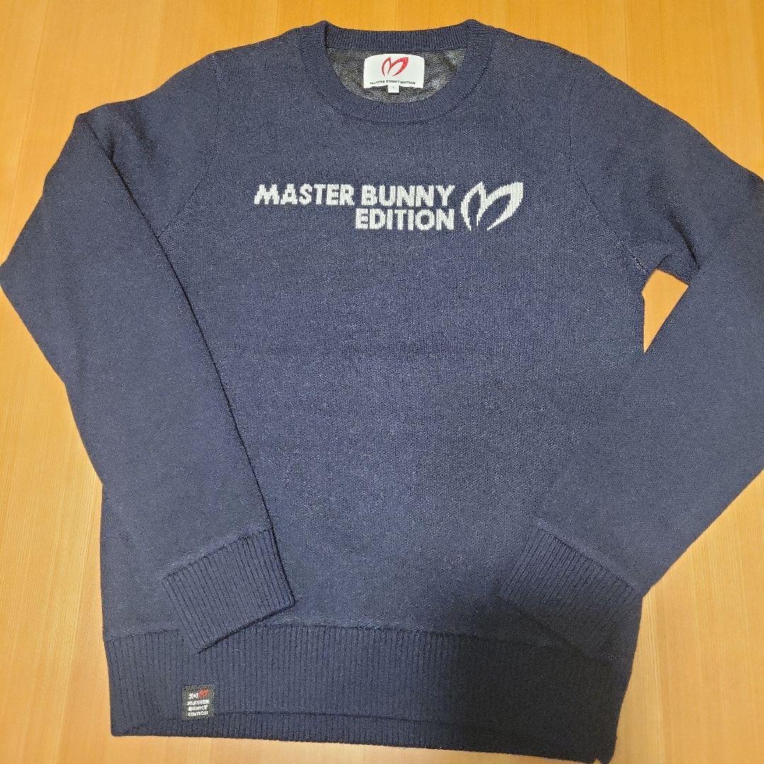 MASTER BUNNY EDITION 裏地付きあったかニット☆