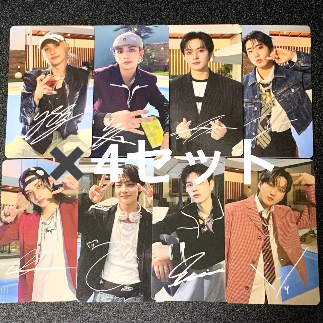 StrayKids DO IT HMV ラキドロ A サイン 8種 コンプ ×4