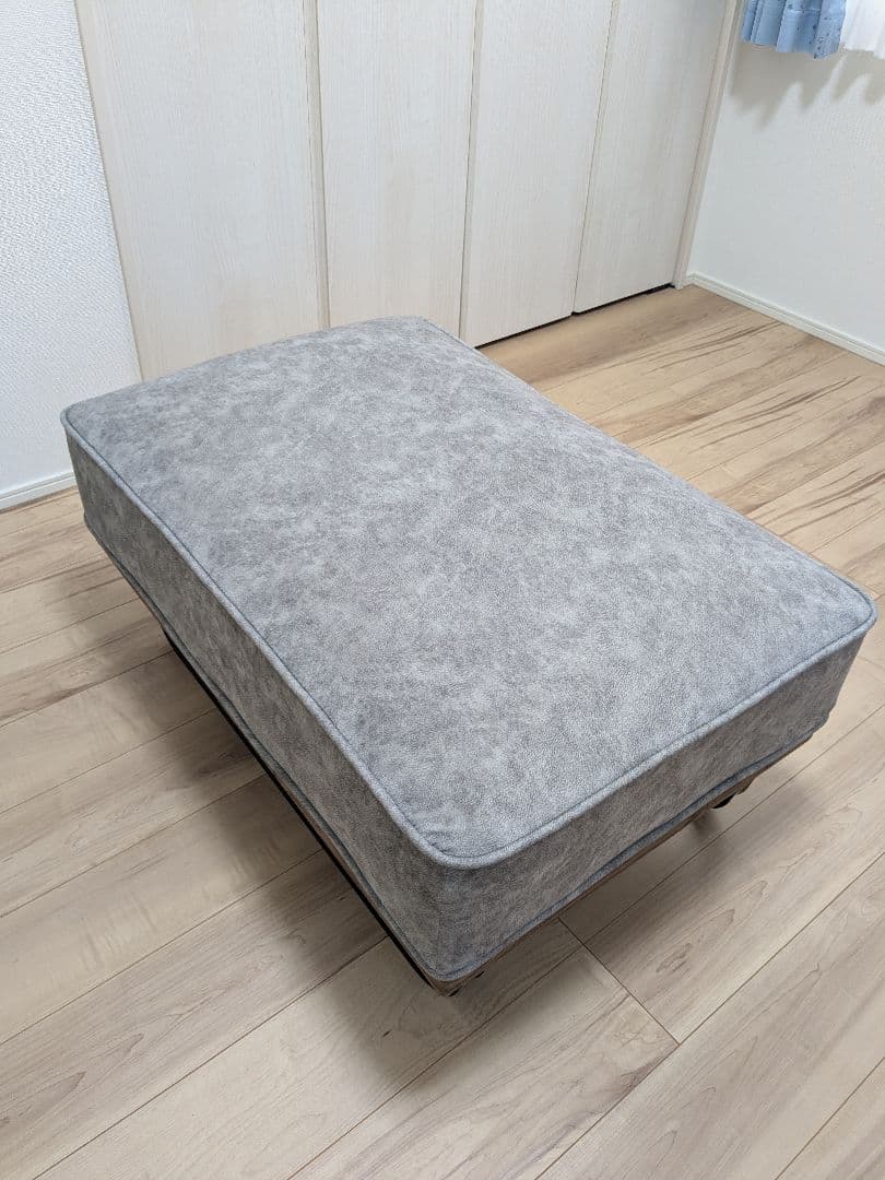 オットマン　グレー