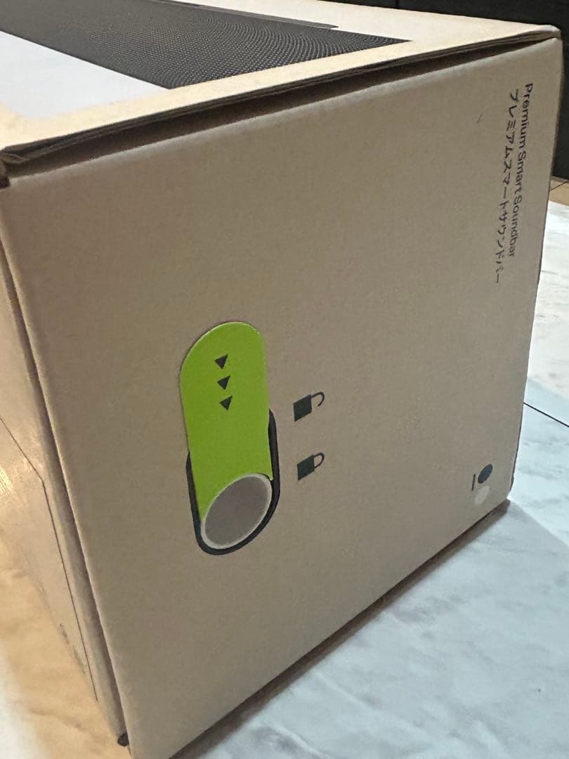 【新品未開封】Sonos Arc Ultra ブラック