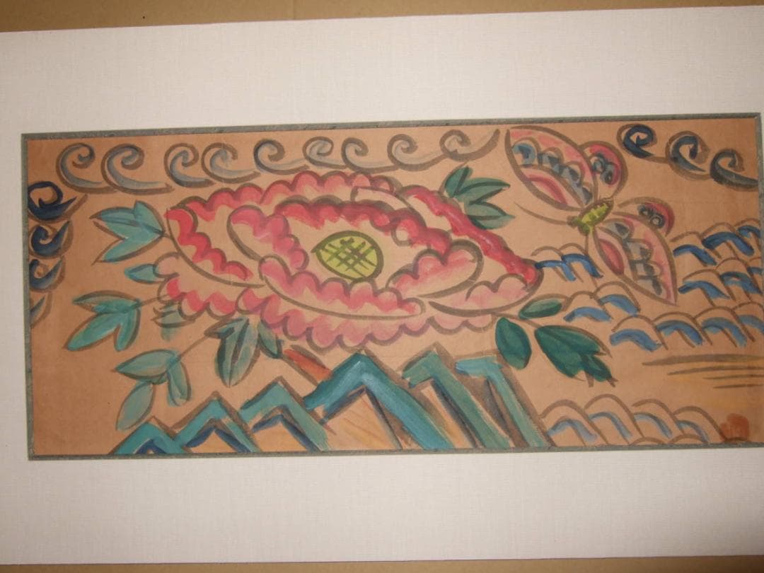 【真作】小出楢重　肉筆　楢重の会　鑑定証付