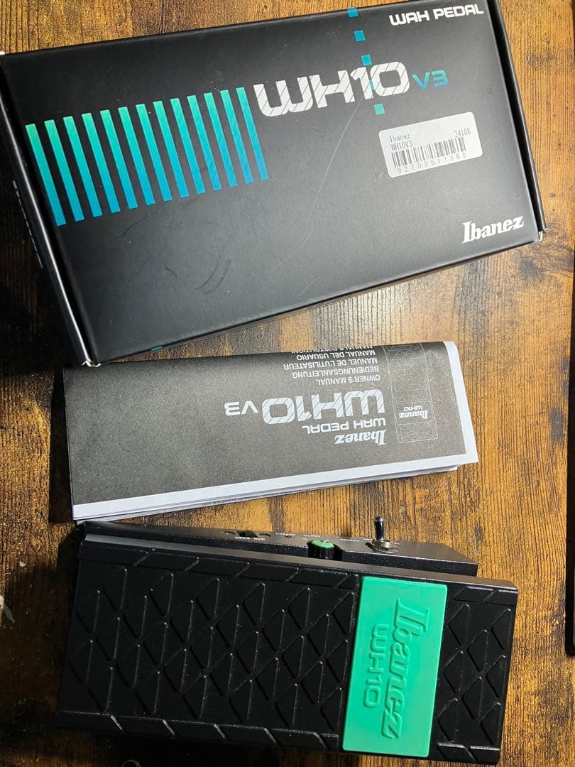 Aさん専用WH10 V3 ワウペダル