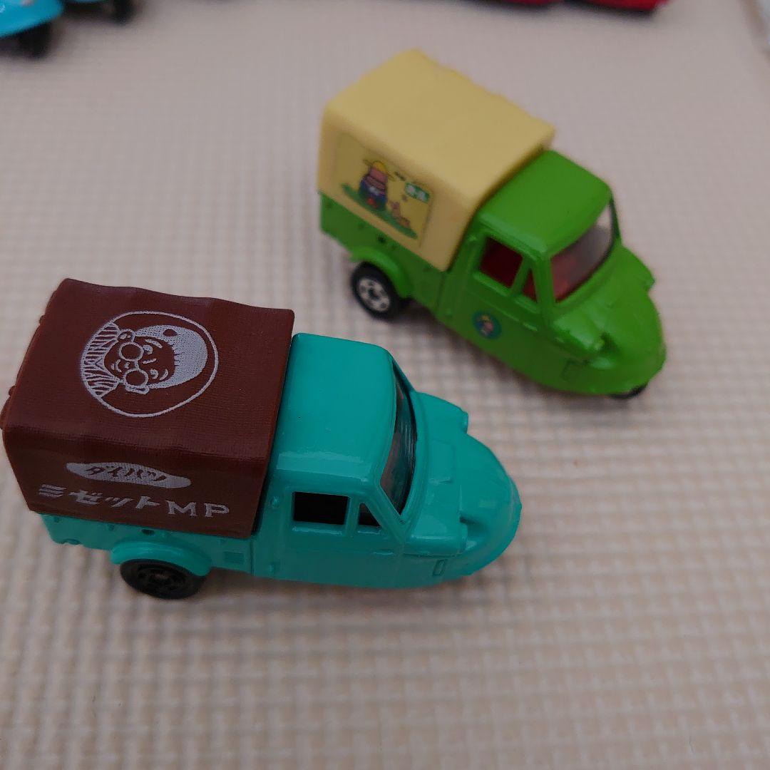 トミカ ダイハツミゼット