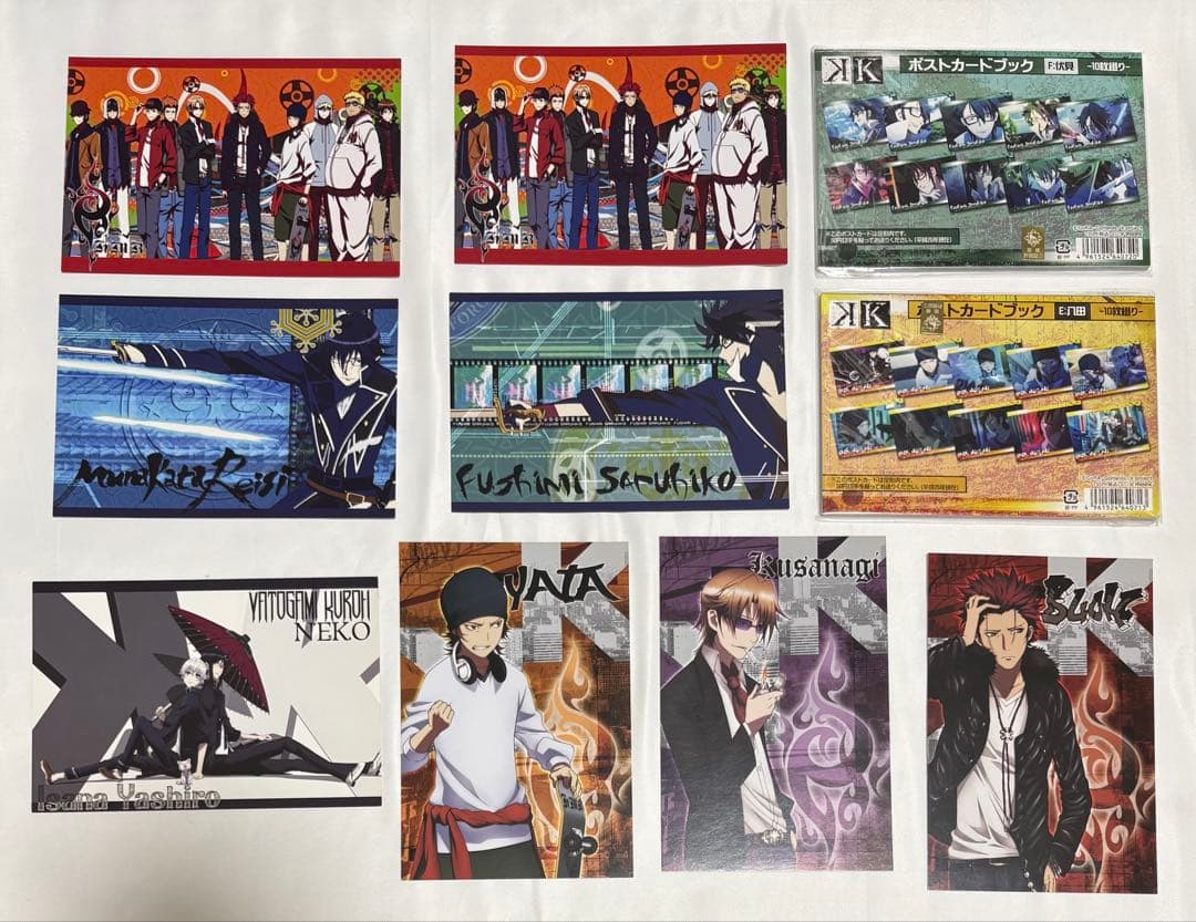 K ポストカード キャラクターカード まとめ売り セプター4 アニメK