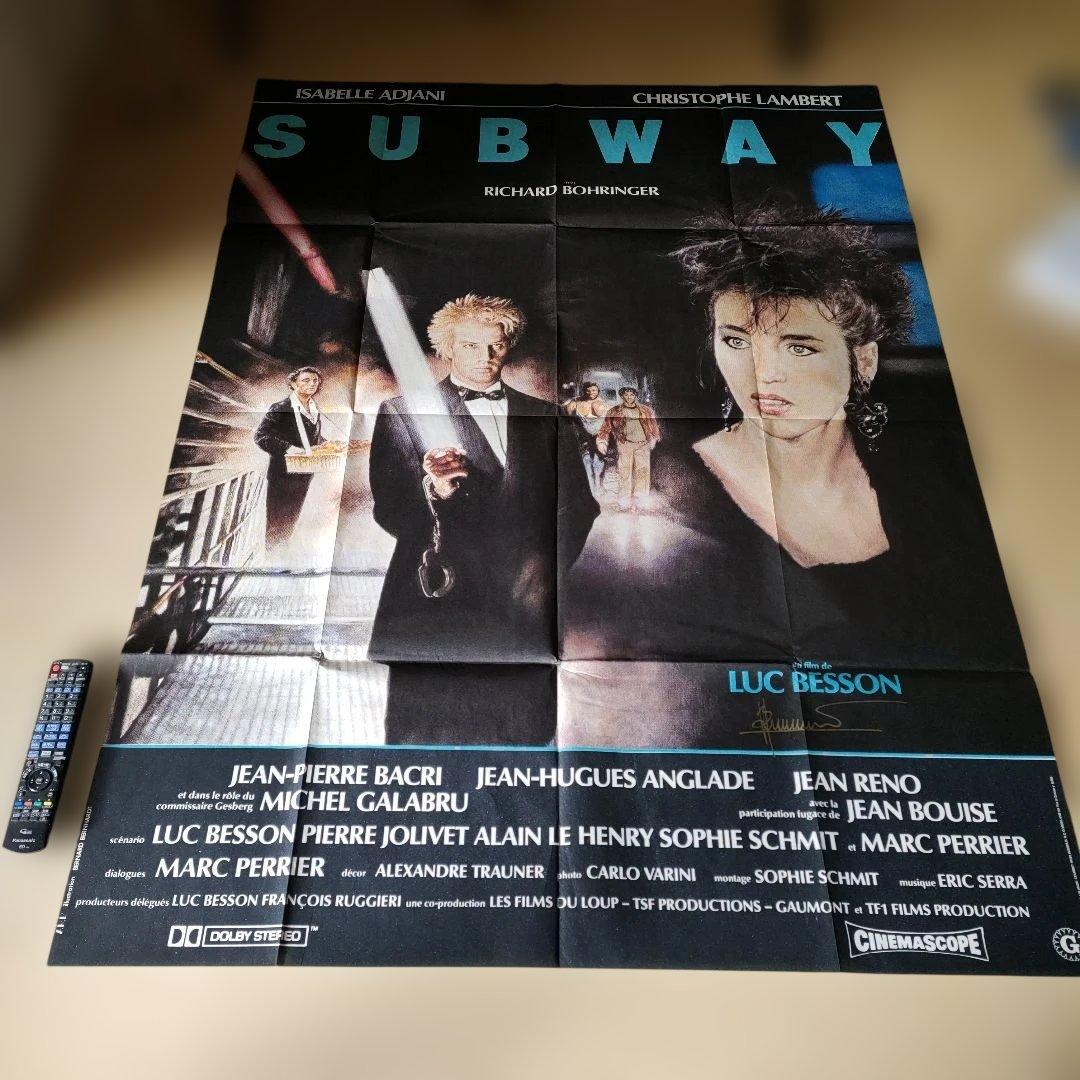 ベッソン監督直筆サイン入り「サブウェイ」本国フランス版メトロサイズポスター