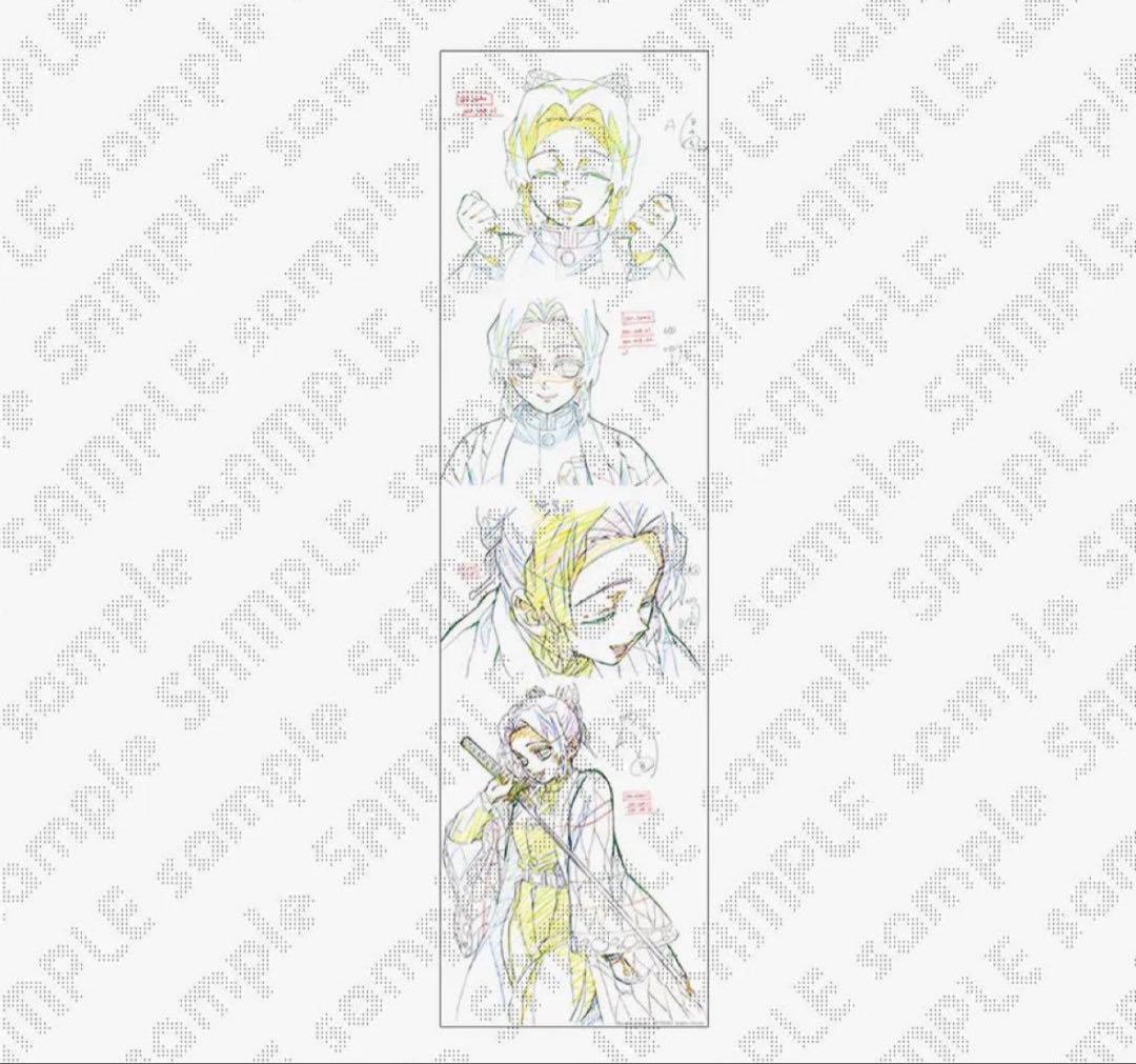 鬼滅の刃　原画タペストリー 06 SMASH 胡蝶しのぶ