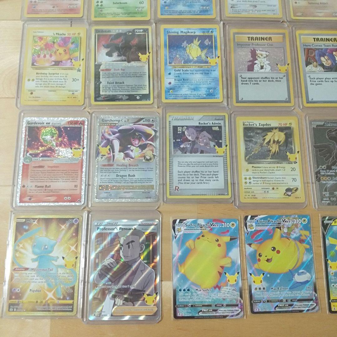 25th プロモ コンプリート 英語版　セレブレーションパック　フルコンプセット