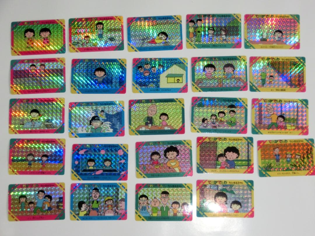 てれびでんわ　ちびまる子ちゃんカード　パート３　全２４種　当時もの　未使用保管品