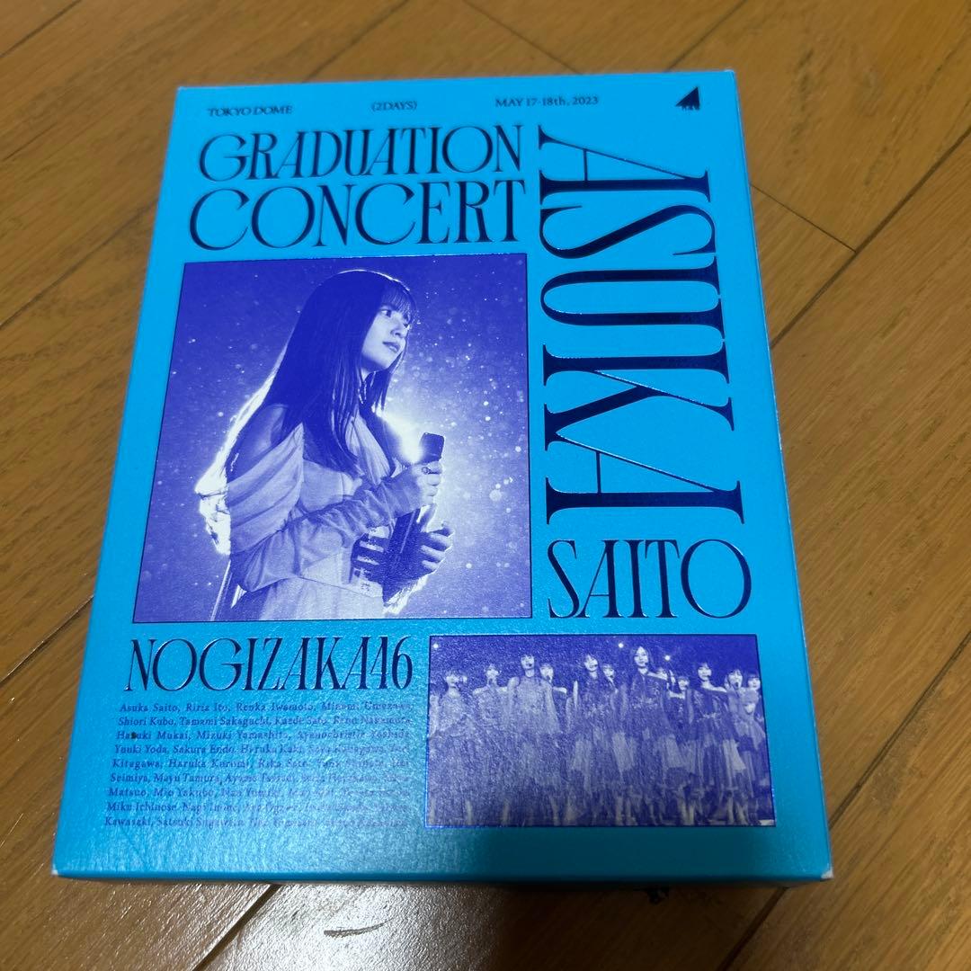 乃木坂46/NOGIZAKA46 ASUKA SAITO GRADUATION