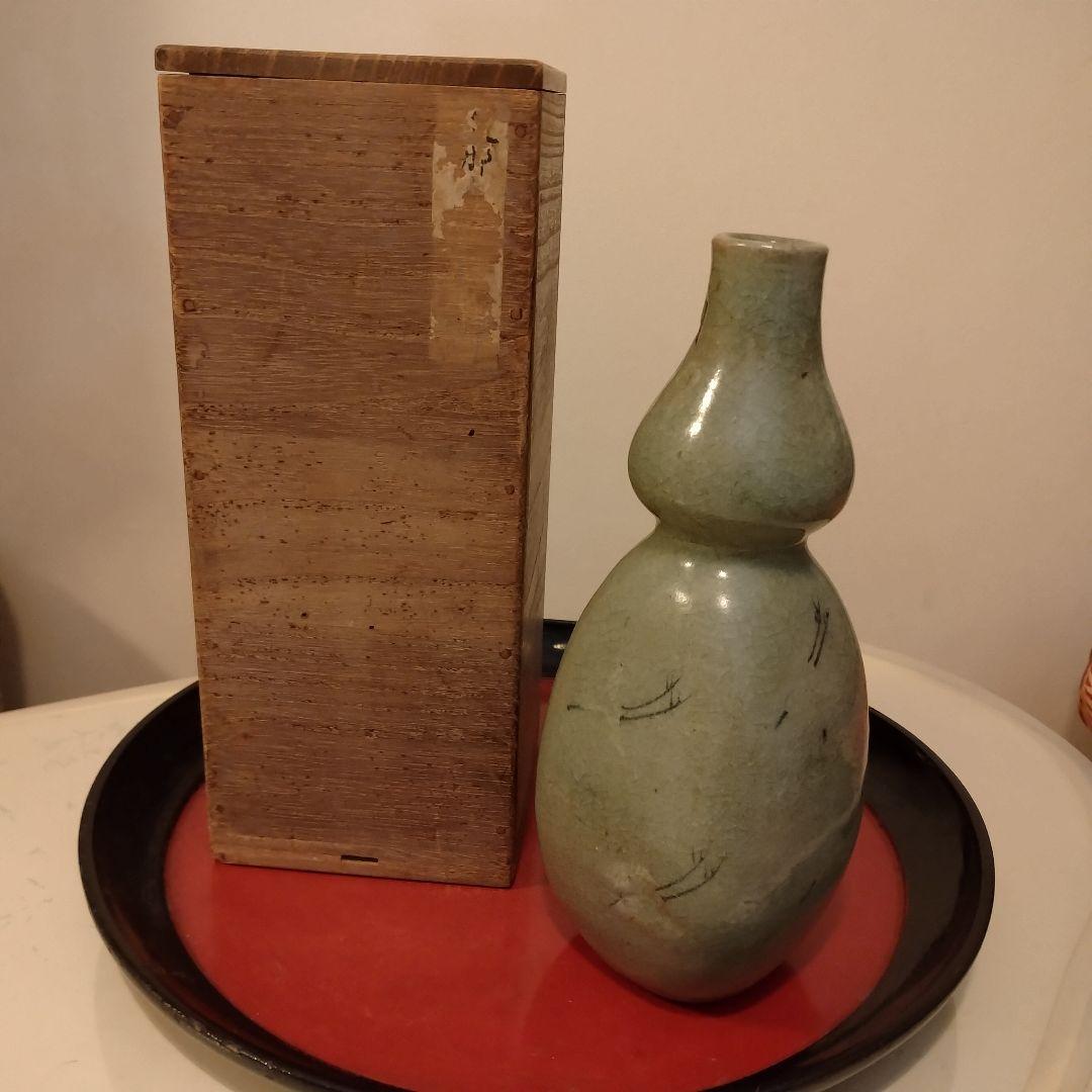 高麗青磁　象嵌 雲鶴文瓢形瓶