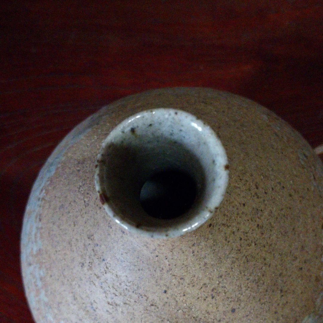 七右ェ門窯・『壺』窯名刻