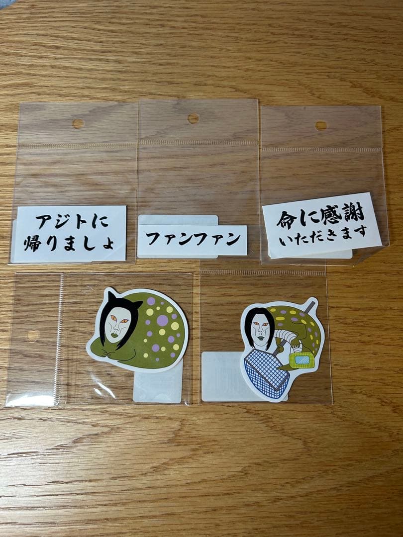 おろちんゆー ステッカー 初期グッズ