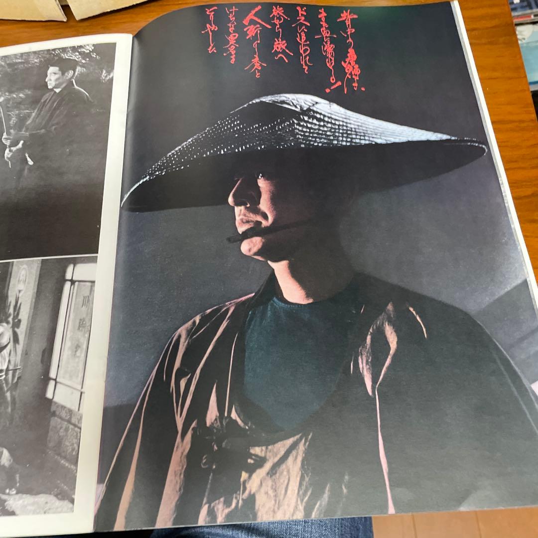 昭和残侠伝 映画ポスター特別冊子　変形A3版大きいです。
