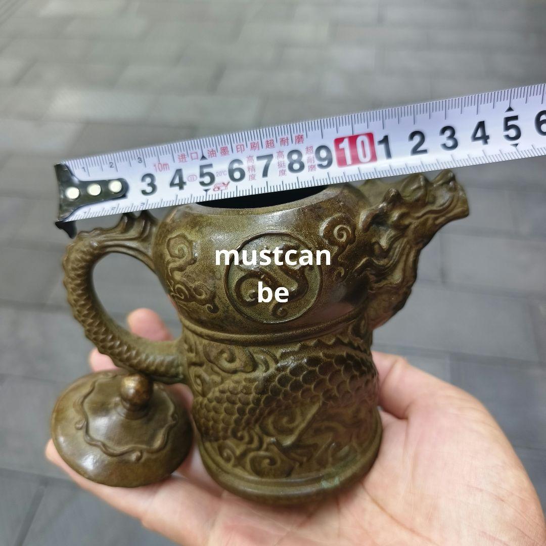 銅器 竜紋竜茶壺 酒壺 茶道具 装飾品 工芸品 置物