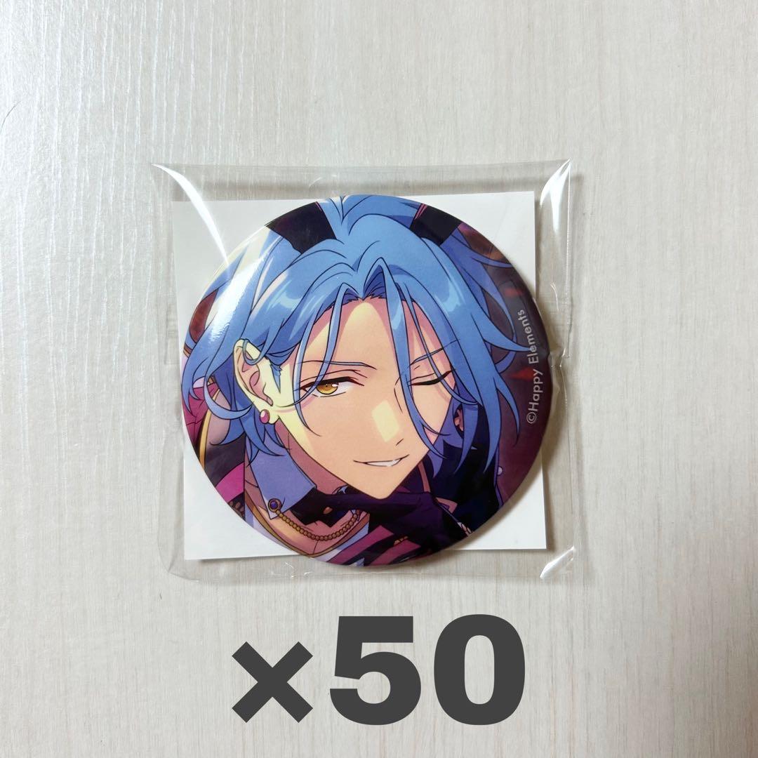 あんスタ テーマスカウト缶バッジ 2022 Winter HiMERU 50個